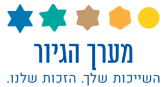 logo_maarah