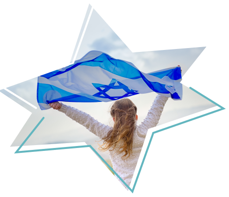 Nativ star
