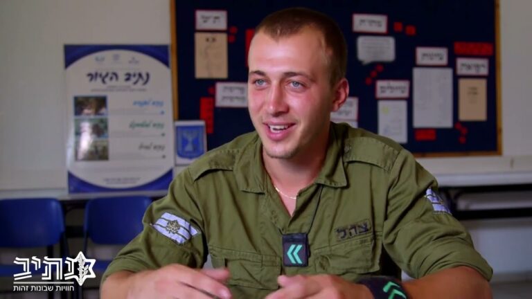 נתיב צבאי